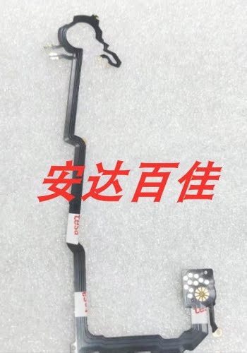 奥林巴斯 U115 镜头排线 胶卷相机维修零件 U ZOOM115 快门线
