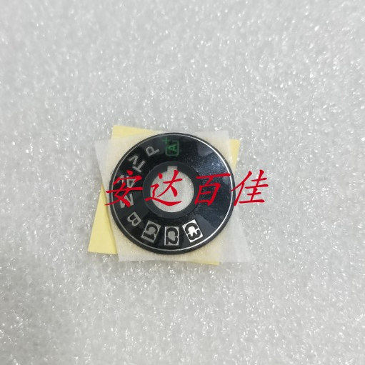 全新佳能 5D4 / 5D Mark IV 模式拨盘贴 功能标牌 转盘贴片送胶纸