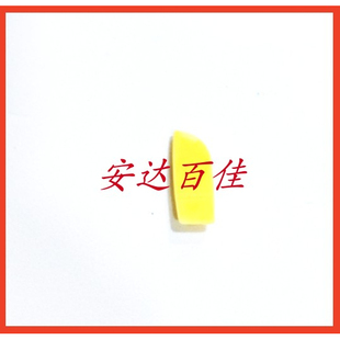 适用于佳能IXUS65 IXY80 SD630底部胶条 电池盖胶皮胶塞堵皮