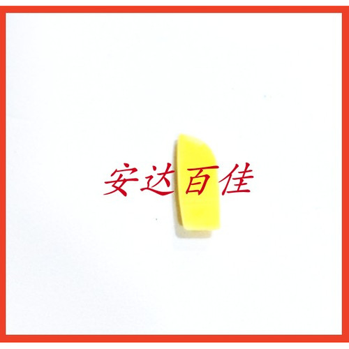 适用于佳能IXUS65 IXY80 SD630底部胶条 电池盖胶皮胶塞堵皮