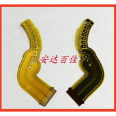 6.3IS 适用于佳能RF 150排线 3.5 STM触点排线 镜头接触线