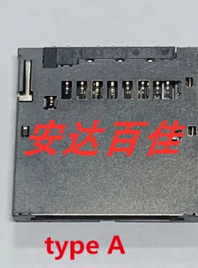索尼AX2000E HX9 NX100 A7 A77 卡槽 双卡通用卡槽 全新原装