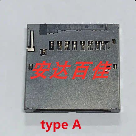 索尼WX350 A7M3 A7III st99 A7M2 AX100E NX200A A55 卡槽 卡座