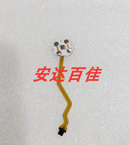 适用于佳能60D 导航键排线 后背按键 确认键 SET键 转盘 相机维修