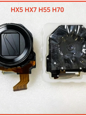 适用于索尼 SONY DSC-HX5C H55 H70 HX7 HX5 镜头 全新原装黑色