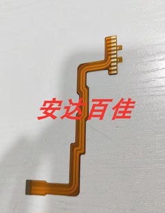 适用于尼康 55-300VR 卡口排线,镜头排线 触点排线