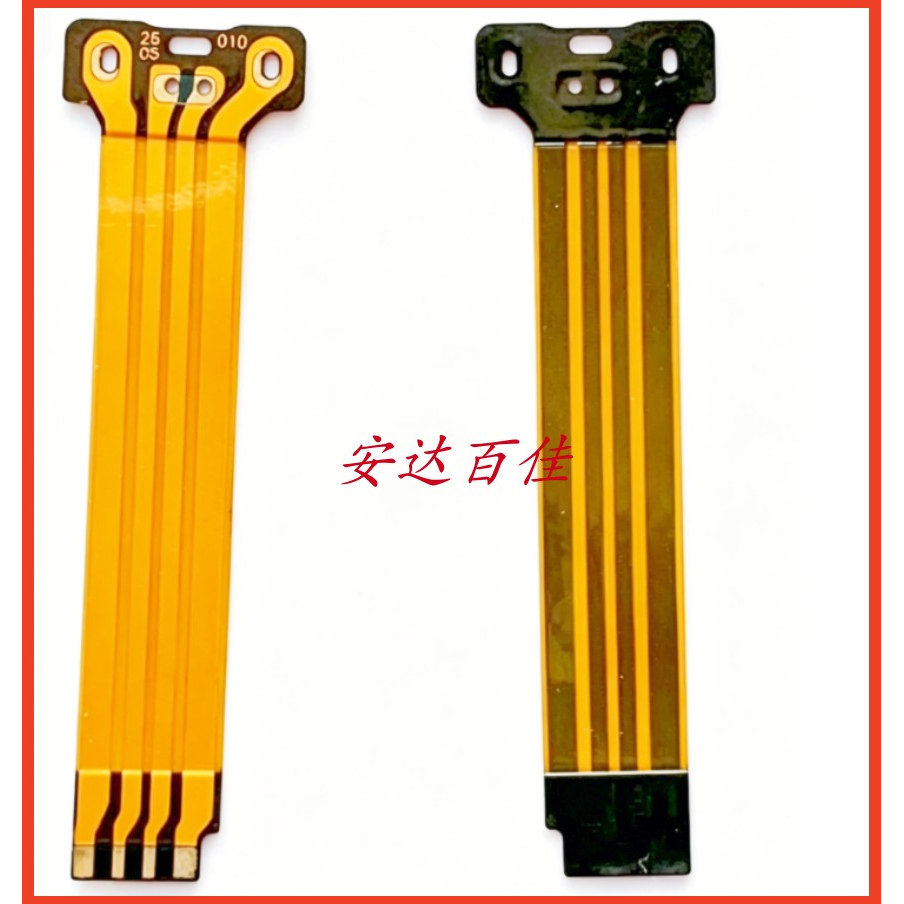 佳能SX700 SX720 SX740 闪光灯排线灯头灯管排线 闪光线 现货图片