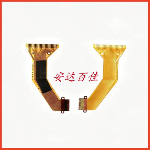 全新适用于佳能 IXUS30 45 50 SD30 显示屏排线