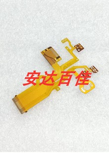 ZS20 TZ40 ZS30 ZS35 TZ30镜头后组底座排线 ZS25 适用于松下TZ30