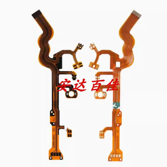 奥林巴斯FE180 FE190 FE-190 三洋E7 卡西欧Z60 底座线 镜头排线