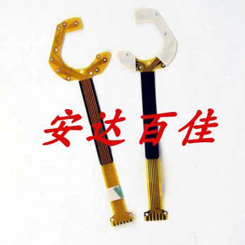 三星ES65 ES70 ES73 ES75 ES80 PL20 ST600快门线 镜头排线