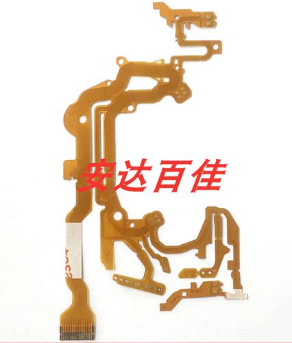 适用于松下NV-GS24 GS25 GS26 GS27 GS37 MD10000 摄像机带仓线机