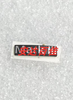 适用于佳能 5DIII 5D3 MarkIII EOS 5D标签 铭牌 logo 名牌 标牌