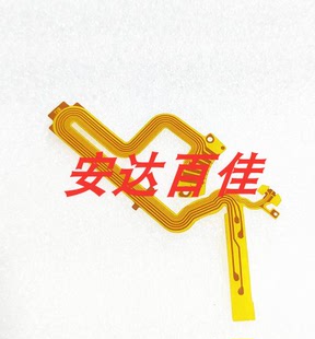 单反广角变焦镜头 光圈组件 排线 维修 适用于佳能 改良版