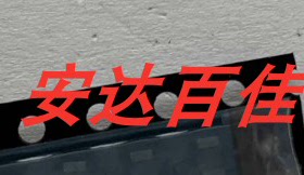 适用于尼康S9900 s9700 光耦 后组光耦 排线光耦 感应 检测 光耦