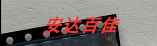 适用于尼康S9900 s9700 光耦 后组光耦 排线光耦 感应 检测 光耦
