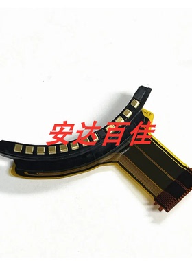 全新适用佳能RF24-105 RF 24-70/100-500/70-200 F4IS 触点带排线