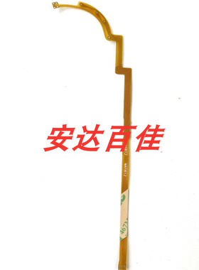 适用于佳能ixus132 IXUS135 ixus140 排线 光圈排线 镜头线现货