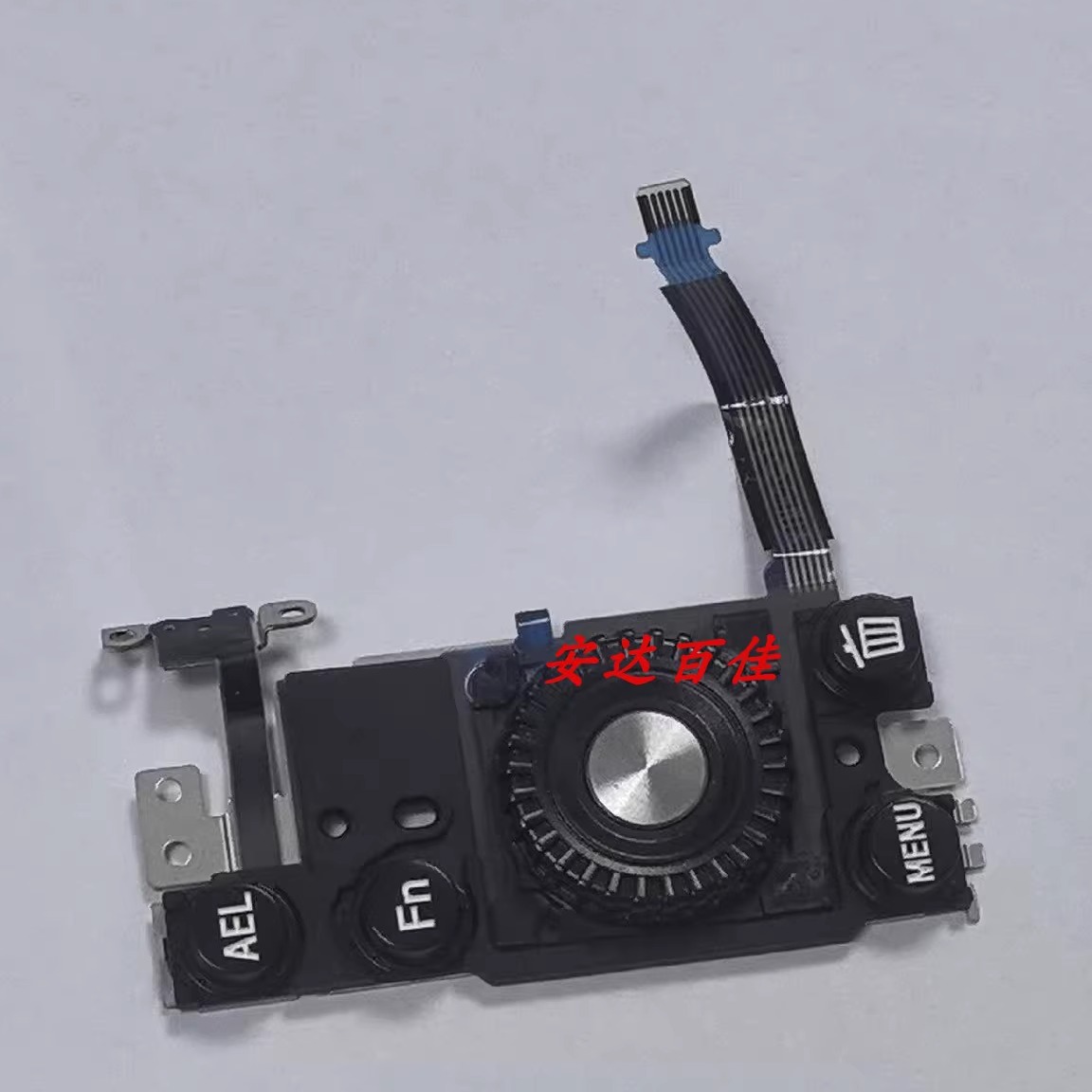 适用于索尼RX1R2 RX1R 二代按键板原装包好