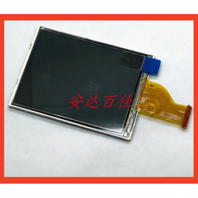 适用于佳能A2600 A3500显示屏 LCD液晶屏 屏幕 内屏