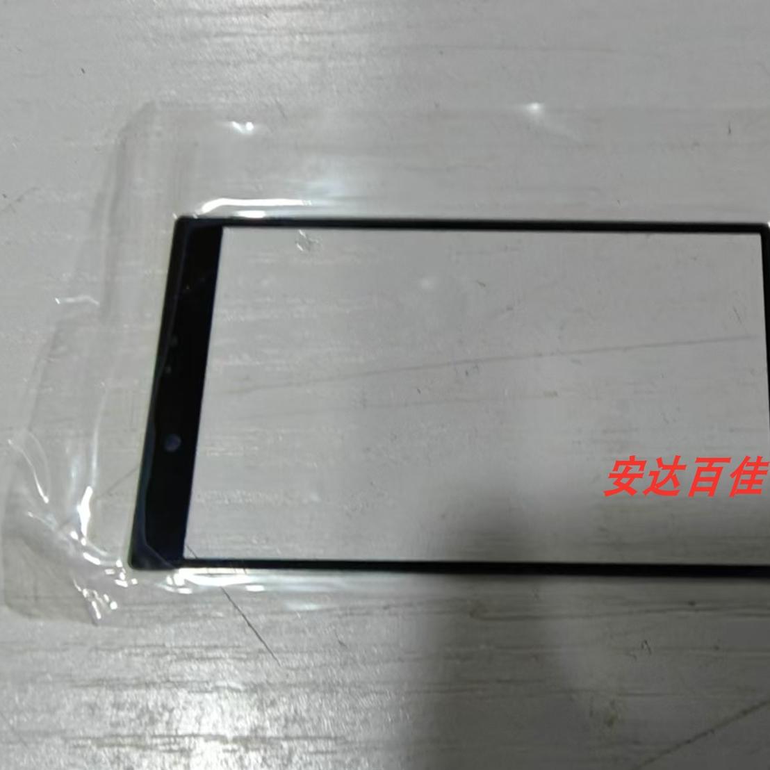 适用于 佳能 SX220 SX230 外屏 保护屏 玻璃屏 光学玻璃外屏