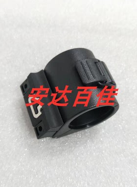 适用于索尼 话筒 MC1500C 2500C NX3 NX5 EX280麦克风支架维修