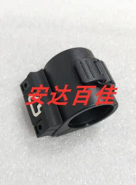 适用于索尼 话筒 MC1500C 2500C NX3 NX5 EX280麦克风支架维修
