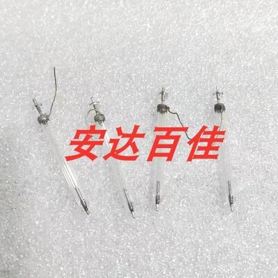 永诺YN460 YN460II YN468 YN467 YN560 YN560 YN565灯管 永诺灯管