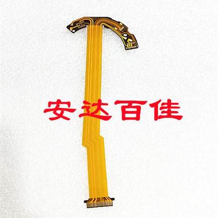 适用于索尼镜头排线SEL1635GM FE16-35 F2.8GM镜头线 现货 带元件