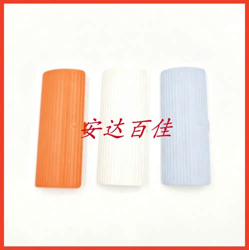 适用富士拍立得SQ1电池盖 电池仓盖