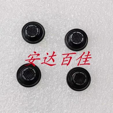 佳能 5D3 5D4 摇杆按钮 多功能控制钮 十字导航外按键 带防层圈