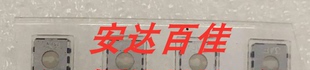 适用于佳能77D 80D 1300D 快门按键 开关 按钮 维修配件
