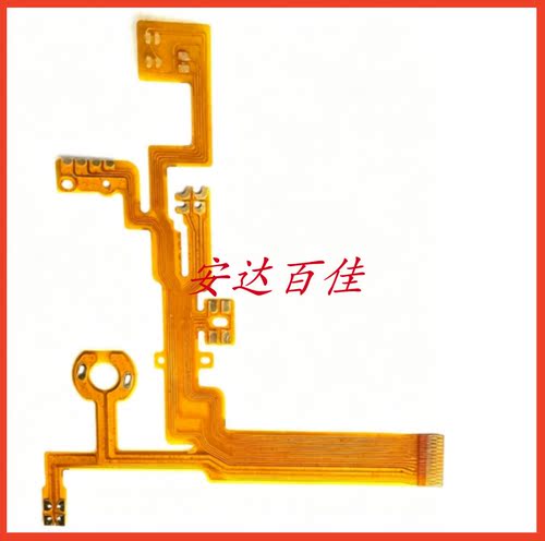 尼康S550 镜头排线 底座线 后组线