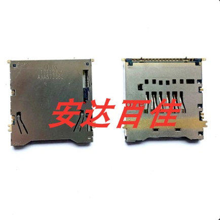 适用于佳能 M6II 二代 M6mark2 R6 R7 R6II 卡槽 SD卡槽 全新原装