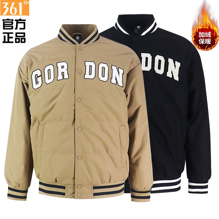 361°男款羽绒服飞行员夹克