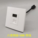 86型三位HDMI高清带延长线六类电脑免打插座千兆网络HDMI高清面板