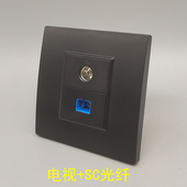黑色86型SC光纤电视闭路面板TV有线数字电视加SC光钎线宽带插座