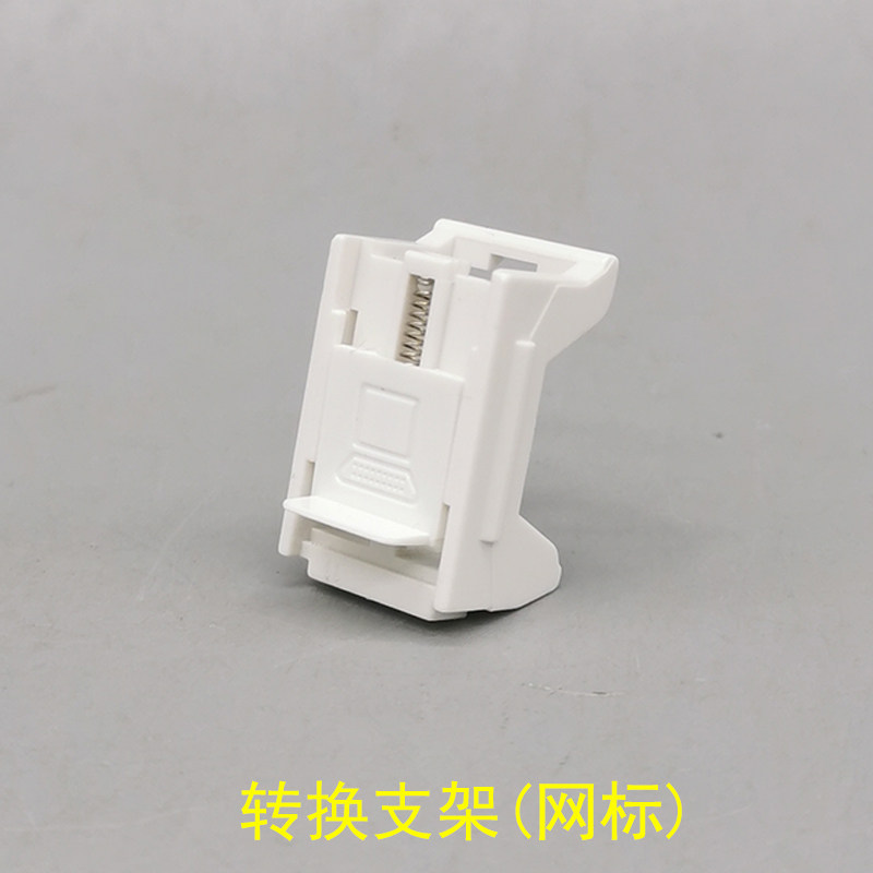 转换支架网标安普电脑模块空支架框带防护门网络5色电脑标识可配