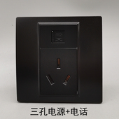 黑色86型电话带三孔电源插座三眼插16A3孔插座加CAT3语音电话面板