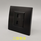 黑色86型二位CAT3电话插座四芯电话面板免打2个RJ11语音电话插座