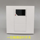 86型三位触摸延时开关组合面板轻触一位LED节能灯 2个填空件插座
