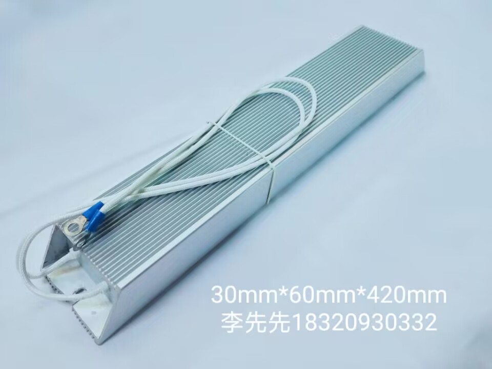 铝合金绕线电阻器1500W15RJ（金属电阻）211129