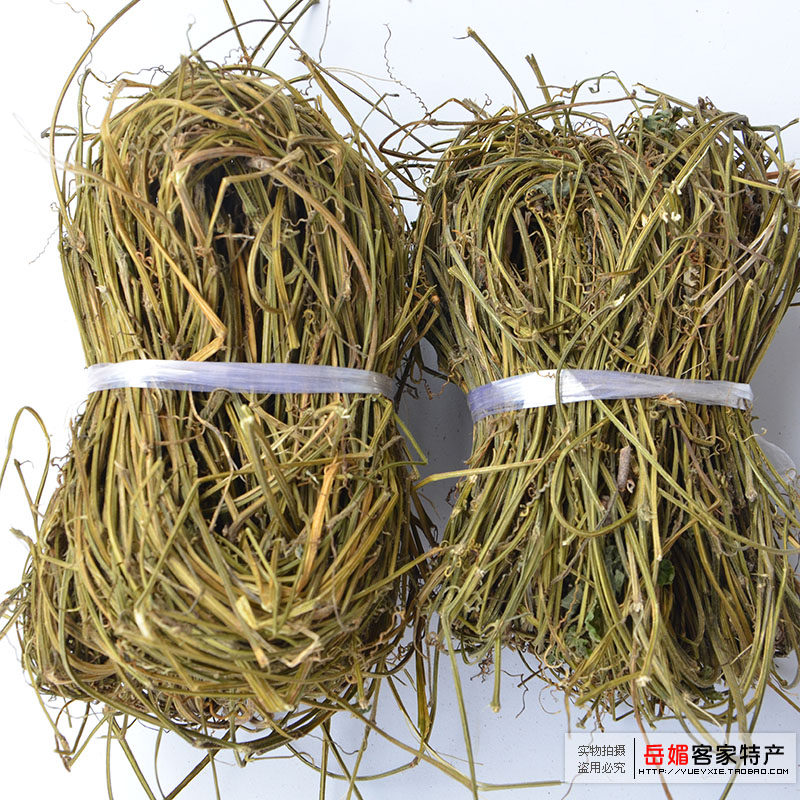 广东梅州土特产五叶神汤料绞股蓝根酒楼餐饮店煲汤材料草茎根500g