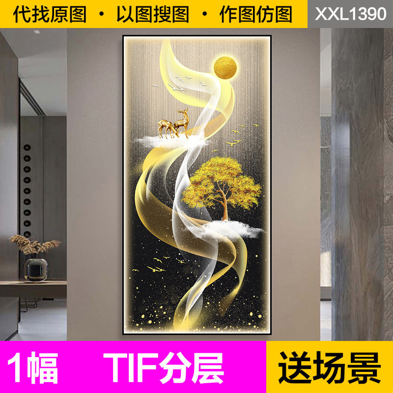 装饰画芯轻奢现代简约飘带发财麋鹿发光led灯光入户玄关图片素材