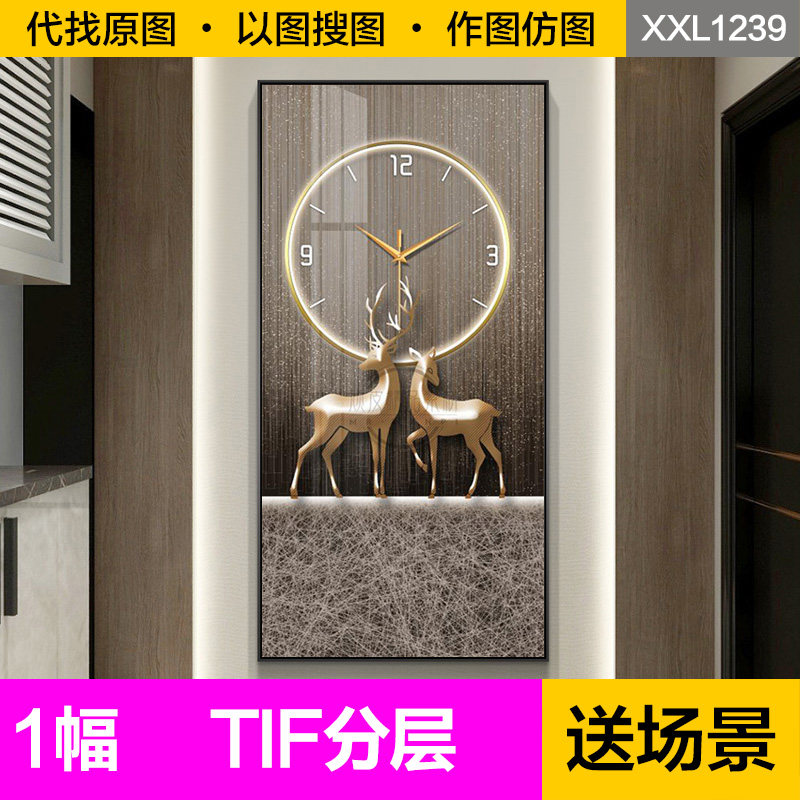 装饰画芯轻奢现代金色抽象发财麋鹿时钟表北欧入户玄关图片素材