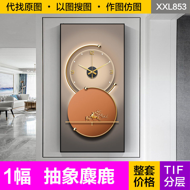 装饰画芯轻奢现代橙色抽象几何麋鹿光影发光钟表入户玄关图片素材