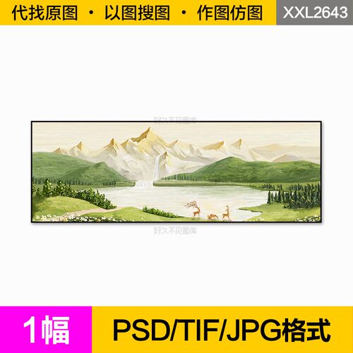 装饰画芯奶油风日照金山横幅山水麋鹿风景客厅沙发背景墙图片素材