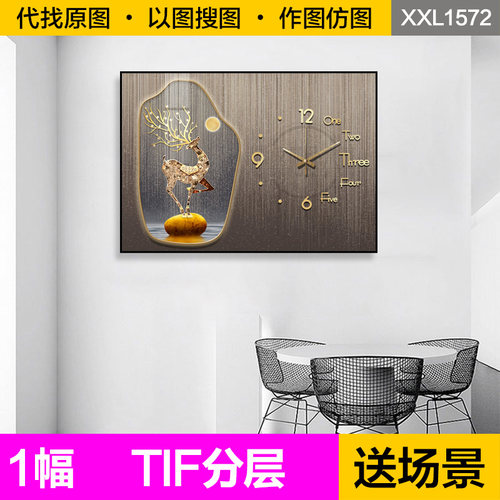 装饰画芯轻奢现代抽象麋鹿发光led灯时钟表客餐厅电表箱图片素材