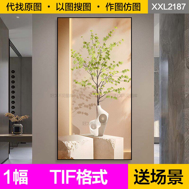 装饰画芯轻奢现代高级感绿植发光led灯入户玄关过道走廊图片素材