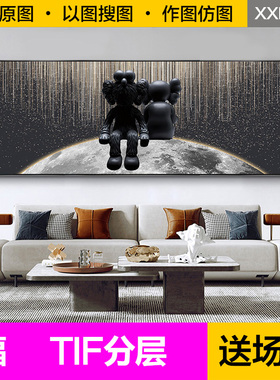 装饰画芯轻奢现代黑色kaws公仔暴力熊地球光影客厅横幅图片素材